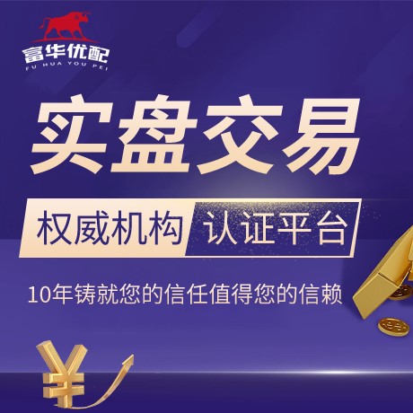 安卓版弘投网